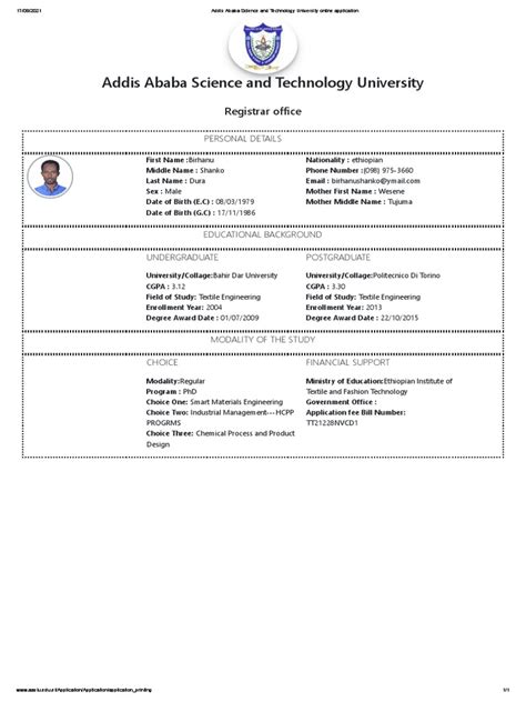 addis ababa university online application.